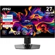 MSI MPG 271QRDE QD-OLED X50 26.5 Zoll QHD QD-OLED 16:9 Gaming Monitor 500 Hz DP/HDMI/USB-C PD98W