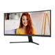 AOC CU34B3E 34 Zoll UWQHD Curved VA Office Monitor 21:9 120 Hz DP/HDMI