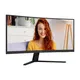 AOC CU34B3E 34 Zoll UWQHD Curved VA Office Monitor 21:9 120 Hz DP/HDMI