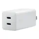 ASUS USB-C Universal 65W Ladegerät/ Netzteil Weiß