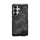 UAG Urban Armor Gear Metropolis LT Case mit Magnet-Modul für Samsung Galaxy S26 Ultra micro hex camo graphite