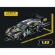 Carrera Digital 132 Aston Martin Vantage AMR GT3 Evo Walkenhorst Motorsport No.34