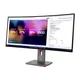 Lenovo ThinkVision P40WD-40 40 Zoll 5K (WUHD) IPS Curved Office Monitor 120Hz 21:9 DP/HDMI/TB4 PD140W/LAN Docking