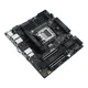 ASUS PRO WS B850M-ACE SE mATX Mainboard AM5 VGA/HDMI/DP