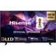 Hisense 50E7S PRO 126cm 50" 4K QLED Smart TV Fernseher