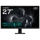 GIGABYTE GS27F2 27 Zoll Full HD IPS Gaming Monitor 240Hz 16:9 DP/HDMI