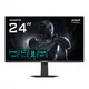 GIGABYTE GS24F14A 23.8 Zoll Full HD Fast IPS Panel 16:9 144 Hz Gaming Monitor