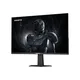 GIGABYTE GS24F14A 23.8 Zoll Full HD Fast IPS Panel 16:9 144 Hz Gaming Monitor