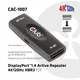 Club 3D CAC-1007 DisplayPort™ 1.4 Active Repeater 4K120Hz HBR3 F/F