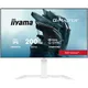 iiyama G-Master Red Eagle GB2771QSU-W1 68,6cm (27") WQHD Fast IPS 16:9 200 Hz Gaming Monitor