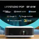 Epson EF-61W Lifestudio Pop Mini-Laserprojektor 700 Lumen FHD HDMI weiß