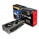 SAPPHIRE NITRO+ AMD Radeon RX 9070 XT PhantomLink Edition 16GB  GDDR6