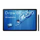 Wacom MovinkPad Pro portable 14 Stifttablett