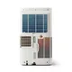 MeacoCool MC Series Pro 14000 14000BTU Invertor Cool + Quiet Mobiles Klimagerät