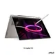 Lenovo Yoga 7a 2-in-1 14AGP11 Ryzen AI 7 445 32GB/1TB SSD 14"WUXGA Win11 inkl. Stift