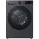 LG RT10X7B Trockner mit Dual Inverter Wärmepumpentechnologie schwarz 10 kg