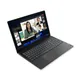 Lenovo V15 G4 AMN 82YU01ADGE 15.6 Zoll Laptop AMD Ryzen 5 7520U 16 GB RAM 256 GB SSD Windows 11 Professional Schwarz