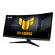 ASUS TUF VG34WQ5A 34 Zoll WQHD / FHD (DualMode) Fast VA Curved Gaming Monitor 21:9 200 Hz / 400 Hz