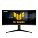 ASUS TUF VG34WQL5A 34 Zoll WQHD / FHD (DualMode) Fast VA Curved Gaming Monitor 21:9 200 Hz / 400 Hz