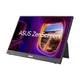 ASUS ZenScreen MB16FC 16 Zoll WUXGA IPS Mobiler Monitor 16:10 60 Hz 2x USB-C mit DP/mHDMI