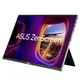 ASUS ZenScreen MQ16FC 16 Zoll WUXGA OLED Mobiler Monitor 16:10 60 Hz 2x USB-C mit DP/mHDMI