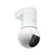 Ubiquiti UniFi Video Camera G5 PTZ Outdoor 2K InfraRot IP66 PoE+ weiß
