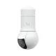 Ubiquiti UniFi Video Camera G5 PTZ Outdoor 2K InfraRot IP66 PoE+ weiß