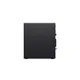 Lenovo ThinkStation P3 Tower G2 Core Ultra 7 265K 32GB/512GB RTX A1000 Win 11 Pro 30HT00BPGE