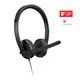 Lenovo USB-A Stereo Headset Gen 2 Schwarz, kabelgebunden, inkl. Steuereinheit