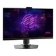 MSI MPG 272QRF X36 27 Zoll QHD Rapid IPS Gaming Monitor 360Hz 16:9 DP/HDMI/USB G-Sync Pulsar