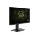 MSI MAG 274QPFDE X32 27 Zoll QHD Rapid IPS Gaming Monitor 320 Hz 16:9 DP/HDMI