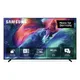 Samsung GMR75R85HAU R895H Micro RGB 4K Vision AI 75" 144 Hz Smart TV Fernseher