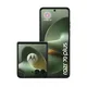 Motorola razr 70 Plus 12/512 GB Android 16 Smartphone Mountain View
