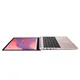 ASUS Chromebook CX15 CX1505CTA-S70268 15,6" FHD N50 8GB/128GB ChromeOS