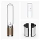 Dyson Find+Follow Purifier Cool PC3 Luftreiniger Weiß/ Gold