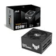 ASUS TUF Gaming 850P Platinum Gaming Netzteil 850 Watt