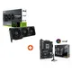ASUS LEVEL UP #11 Bundle (PRIME-RTX5070 + TUF GAMING B850-PLUS WIFI)