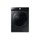 Samsung DV8400D Wärmepumpentrockner 9kg EEK A, schwarz