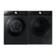 Samsung DV8400D Wärmepumpentrockner 9kg EEK A, schwarz