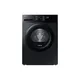 Samsung DV5000D Wärmepumpentrockner, 9 kg, EEK: C