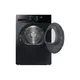 Samsung DV5000D Wärmepumpentrockner, 9 kg, EEK: C