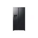 Samsung RS70F65KDFEF Side-by-Side EEK: D NoFrost schwarz 640l Kühlschrank
