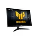 ASUS TUF VG27AQE5A 27 Zoll QHD Fast IPS Gaming Monitor 165 Hz 16:9 DP/HDMI