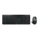 Cherry Stream Desktop Ultimate Schwarz Maus-Tastaturkombination, kabellos, Bluetooth, 2.4 Ghz Empänger