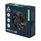 ARCTIC Gehäuselüfter P12 Pro LN PWM 120 mm schwarz 4-pin