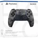 Sony PlayStation DualSense Wireless-Controller | Grey Camouflage