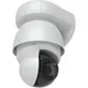 Ubiquiti UniFi Video Camera AI PTZ Industrial Outdoor 4K InfraRot IP66 POE++ UVC-AI-PTZ-W weiß
