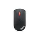 Lenovo ThinkPad Silent Bluetooth-Maus Schwarz, Batteriebetrieb 1x AA, 2400 DPI, Microsoft Swift Pair
