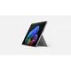 Microsoft Surface Pro for Business (12. Generation) 13" Core Ultra 7 16GB 1TB W11P Platinum