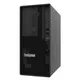 Lenovo ThinkSystem ST45 V3 7DH5 - TWR - AMD EPYC 4124P - 16GB/2TB